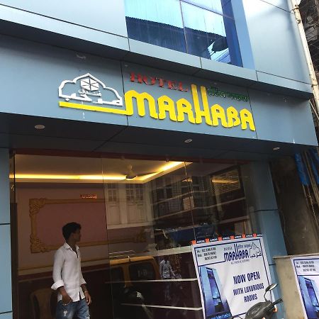 Hotel Marhaba Mumbai Ngoại thất bức ảnh
